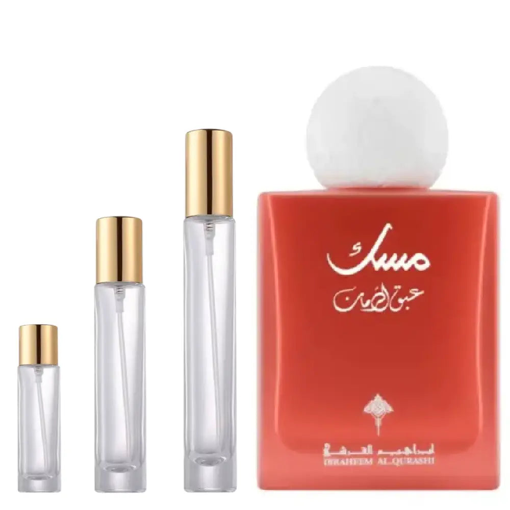 Ibraheem AlQurashi Abaq Pomegranate Musk - Taksima