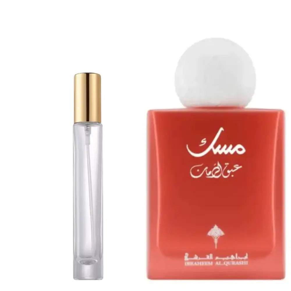 Ibraheem AlQurashi Abaq Pomegranate Musk - Taksima