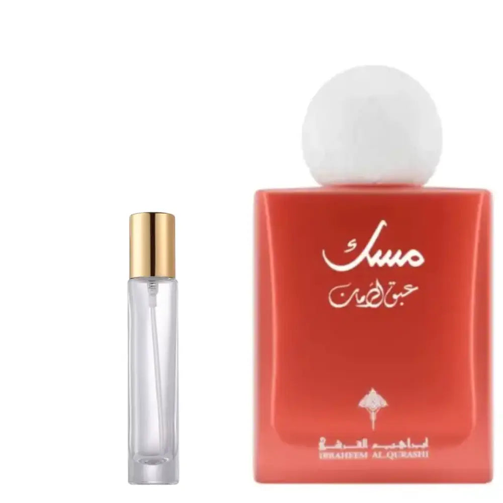 Ibraheem AlQurashi Abaq Pomegranate Musk - Taksima
