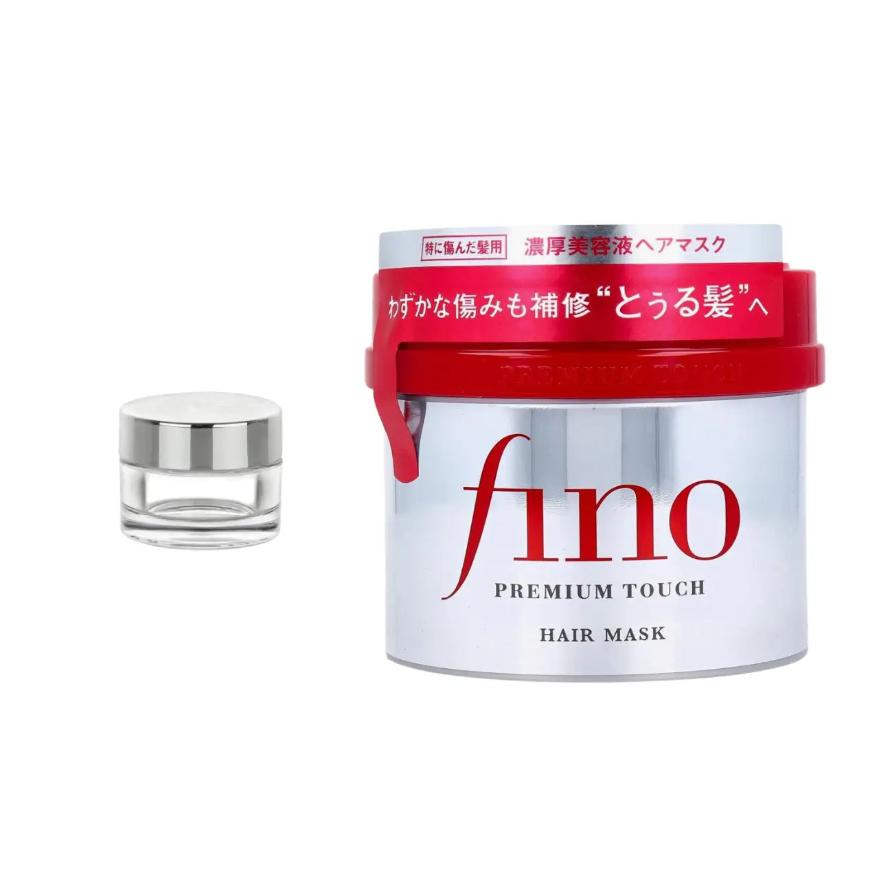Shiseido Fino Premium Touch Hair Mask - Taksima
