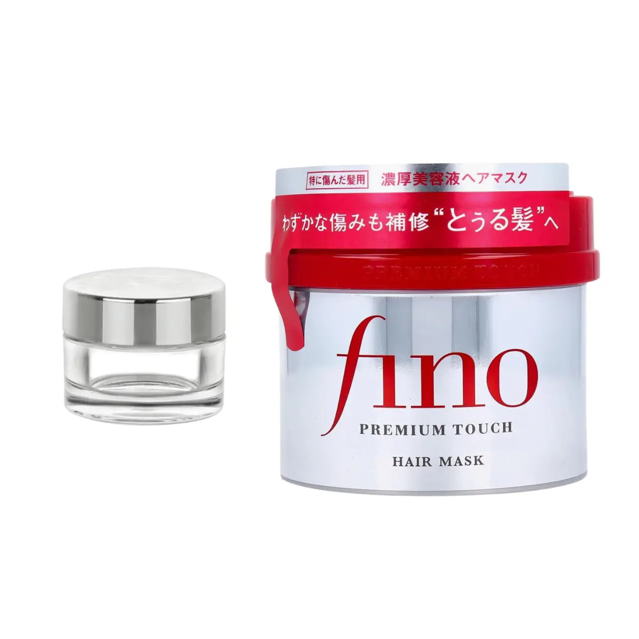 Shiseido Fino Premium Touch Hair Mask - Taksima
