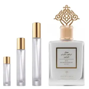 Ibraheem Al Qurashi Special Musk