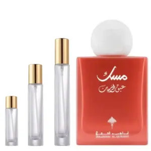 Ibraheem AlQurashi Abaq Pomegranate Musk